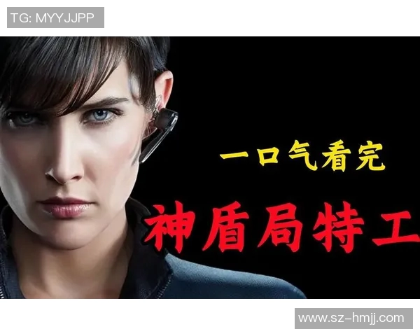 神盾局特工与足球明星的奇妙合作揭开超级英雄与运动传奇的神秘面纱