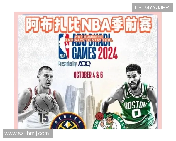 足球明星跨界亮相NBA赛场引发球迷热议与关注 足球明星跨界亮相NBA赛场引发球迷热议与关注