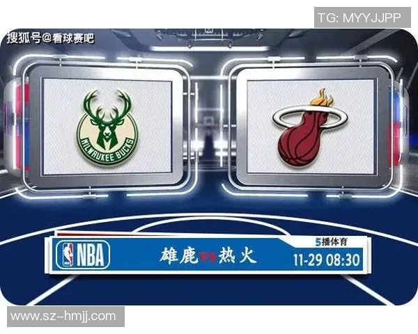 NBA活塞对雄鹿比赛前瞻分析及胜负预测解析