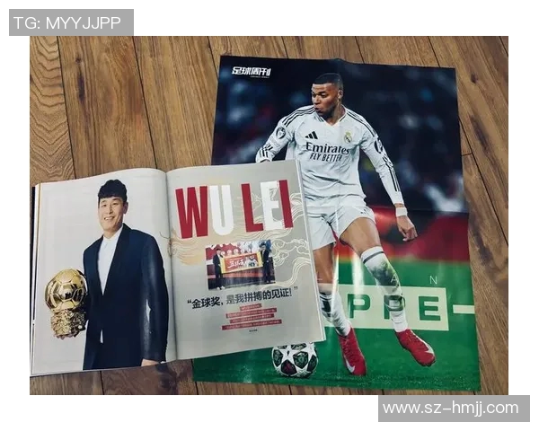 足球明星专辑音频下载全攻略畅享足球魅力与音乐的完美结合 足球明星专辑音频下载全攻略畅享足球魅力与音乐的完美结合